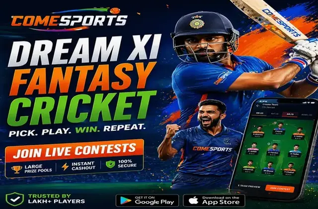 1wim (1 wim) fantasy cricket & matchday visual 1